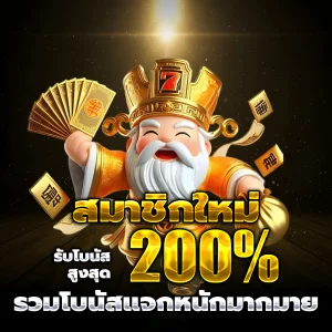 fun7889 vip